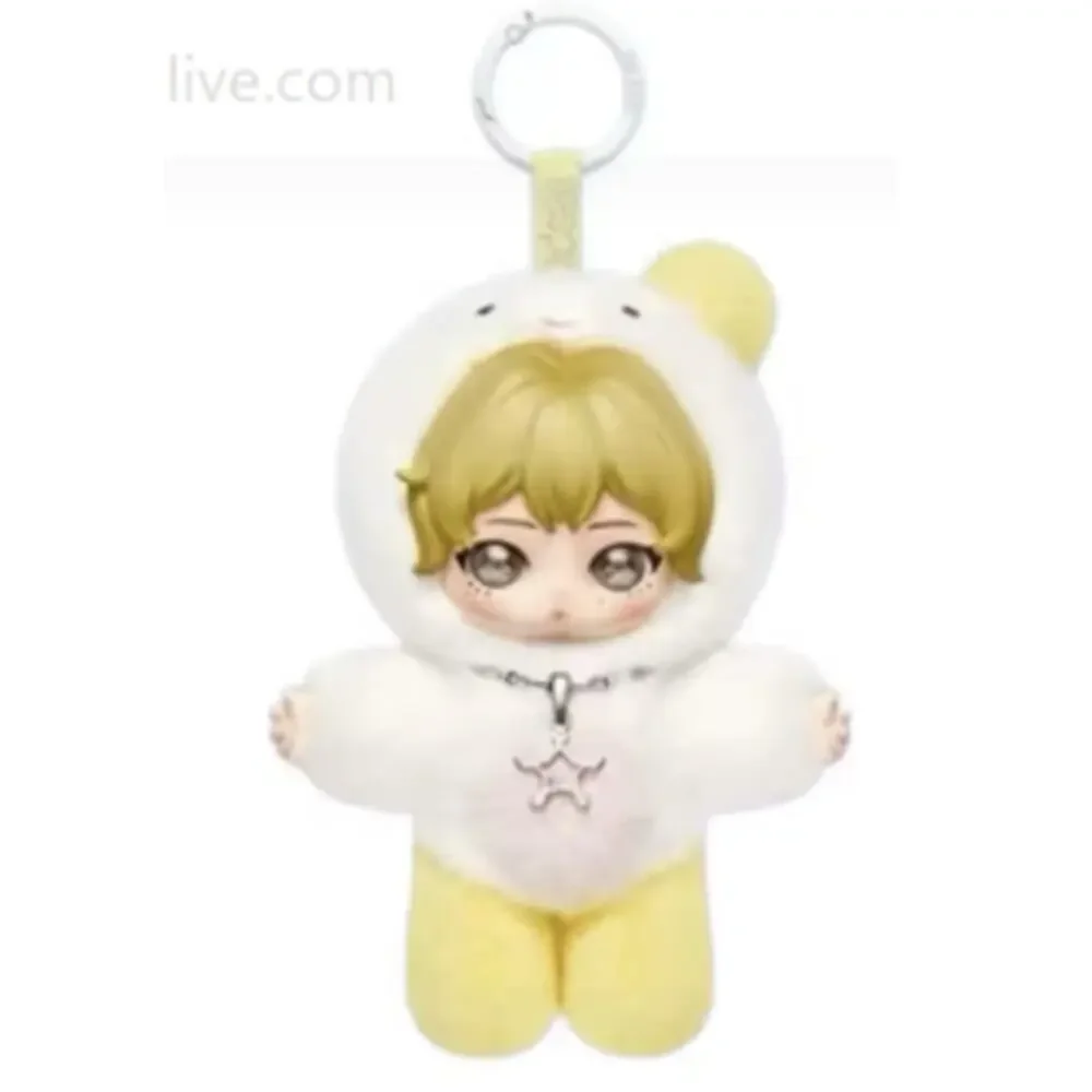 Pop Mart Aespa Fluffy Club, Fluffy Mungtaengi Pendant/Bag Charm, New Open Box